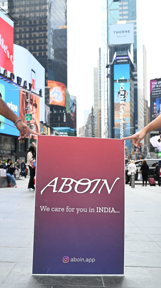 Aboin Aboin